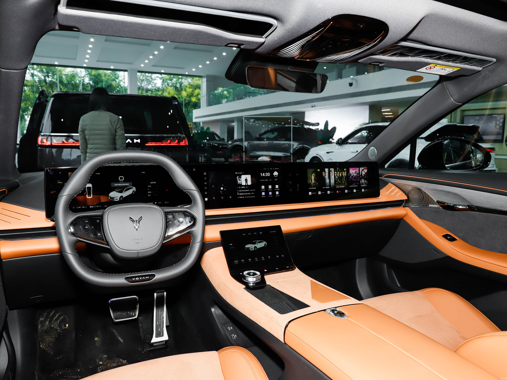 Lantu Chasing Light 2024 PHEV AWD Long Range Executive