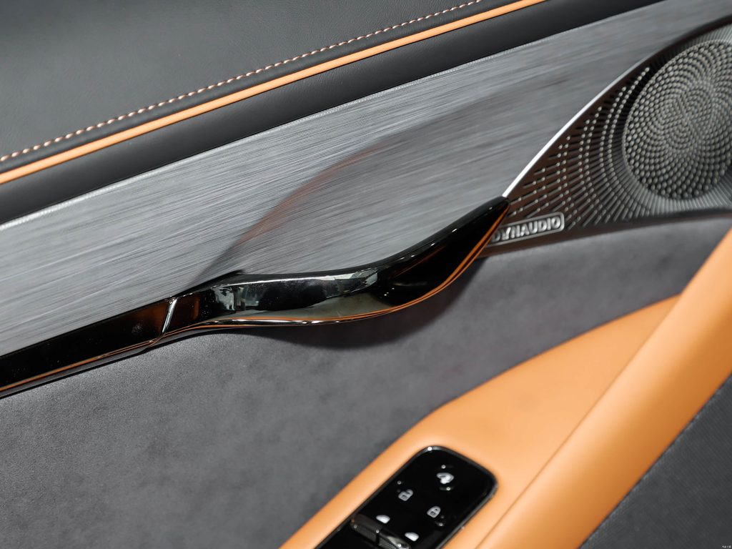 Lantu Chasing Light 2024 PHEV AWD Long Range Executive