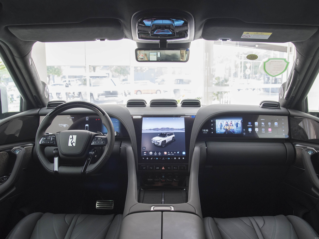 Yangwang U8 2023 Luxury Edition