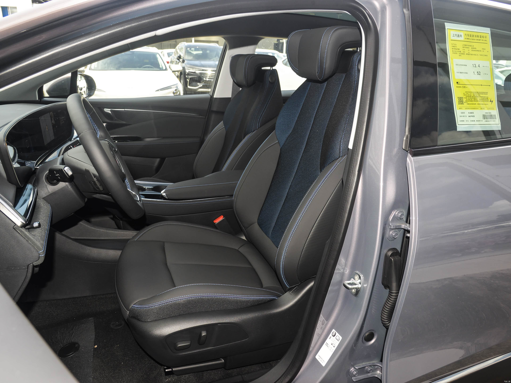 Buick E4 2023 Smart Edition