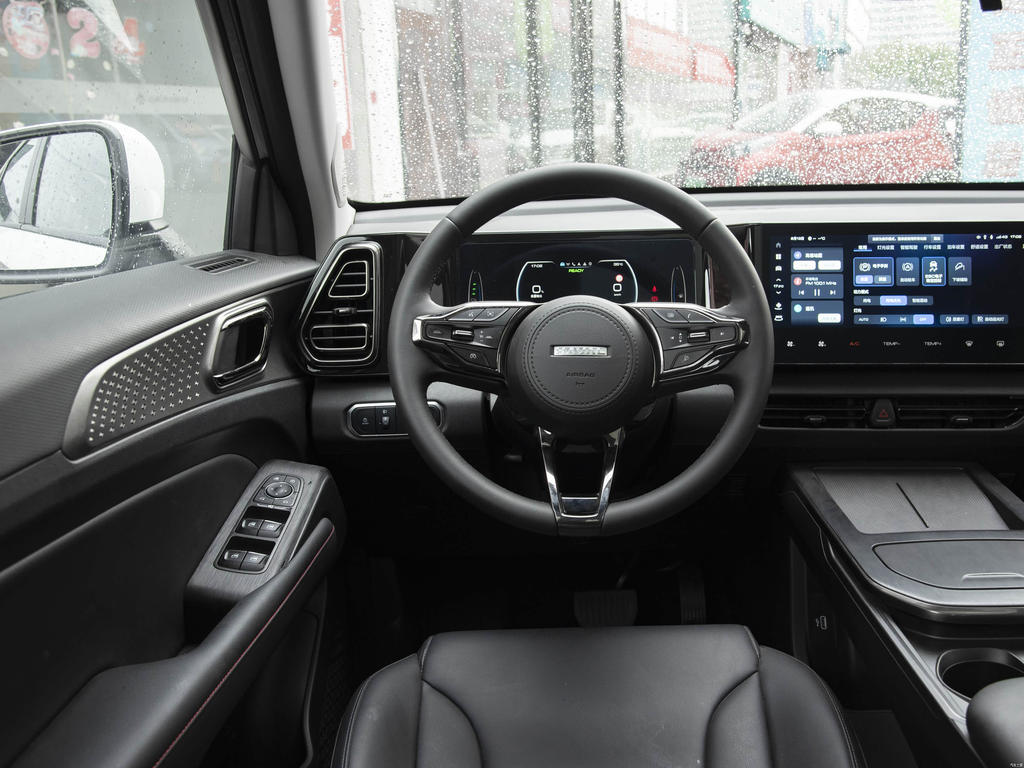 Haval Xiaolong 2023 1.5L 52KM Pilot Edition