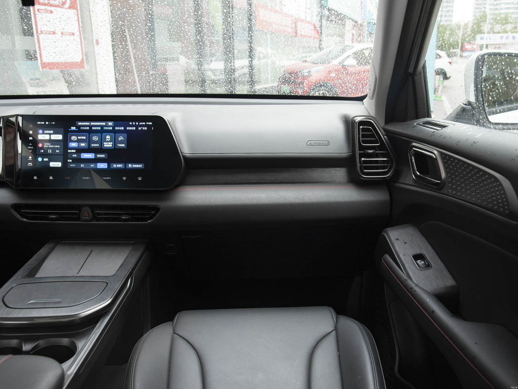 Haval Xiaolong 2023 1.5L 52KM Pilot Edition