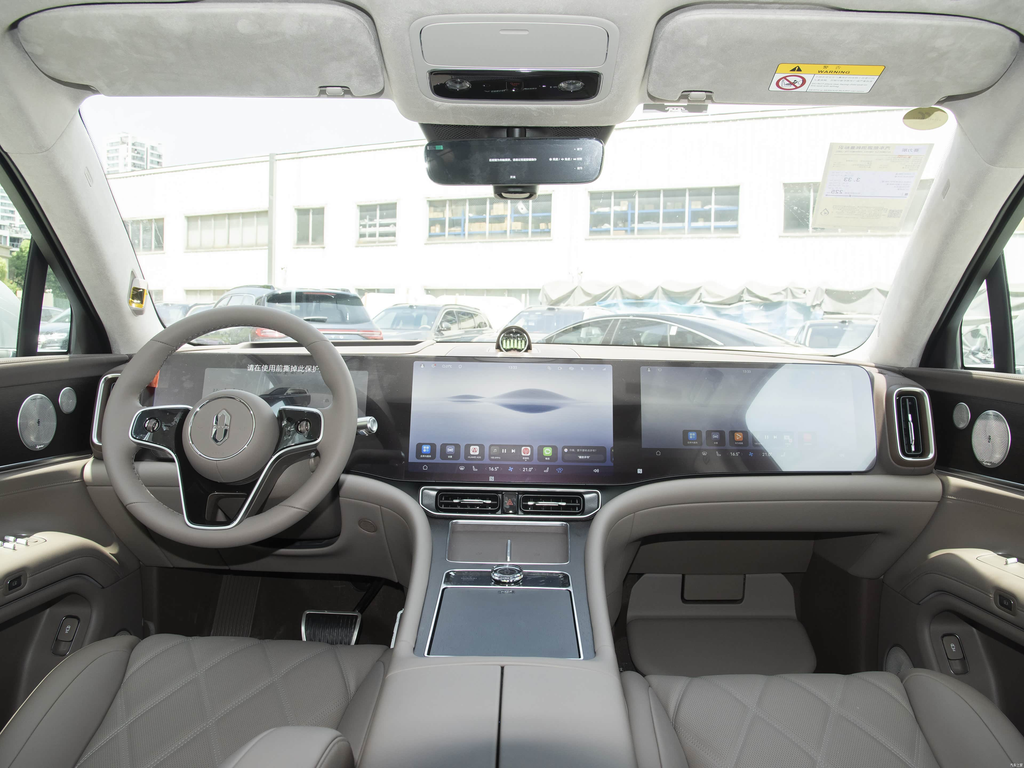 AITO M9 2025 REEV Max 52kWh 6-Seat