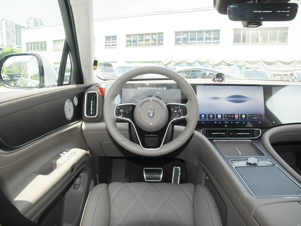 AITO M9 2025 REEV Max 52kWh 6-Seat