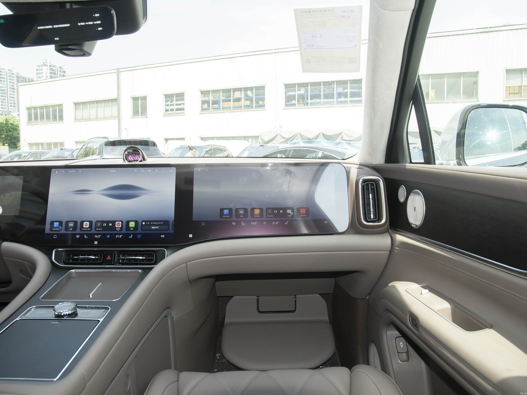 AITO M9 2025 REEV Max 52kWh 6-Seat