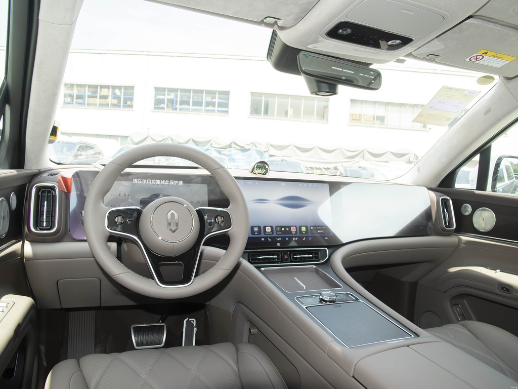 AITO M9 2025 REEV Max 52kWh 6-Seat