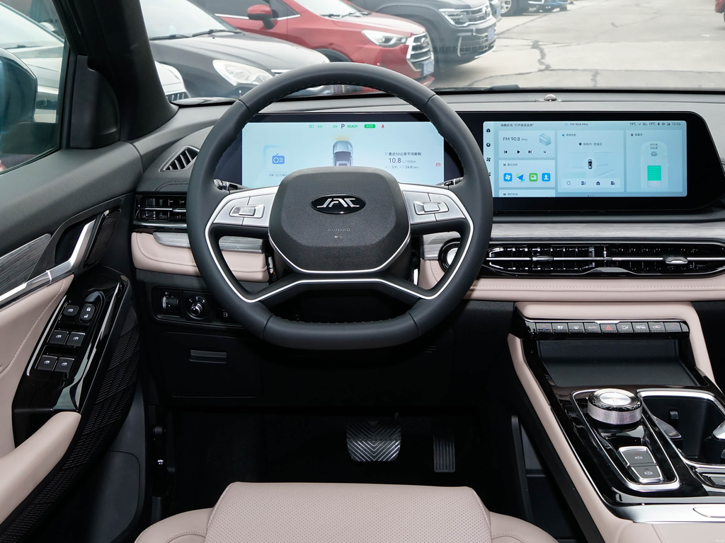 JAC QX PHEV 2025 120km Power Edition