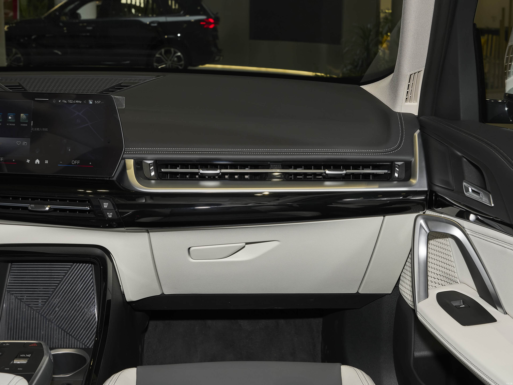 BMW iX1 2025 eDrive25L X Design Package