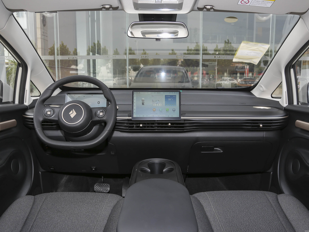 Baojun Yunduo 2023 360 Plus