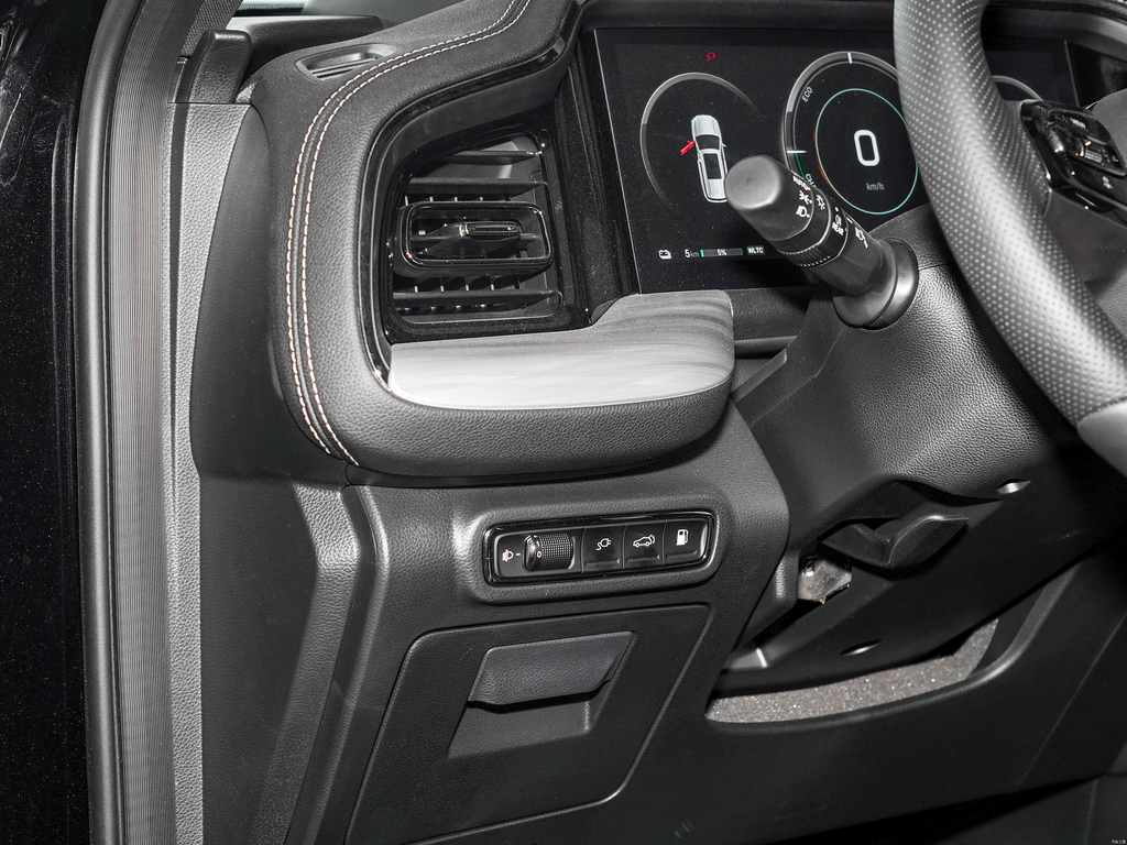 Trumpchi ES9 2024 PHEV 143km Pro+