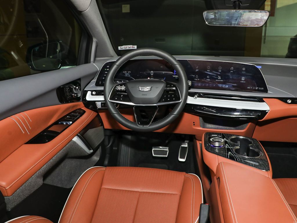 Cadillac IQ 2024 Standard Range Edition
