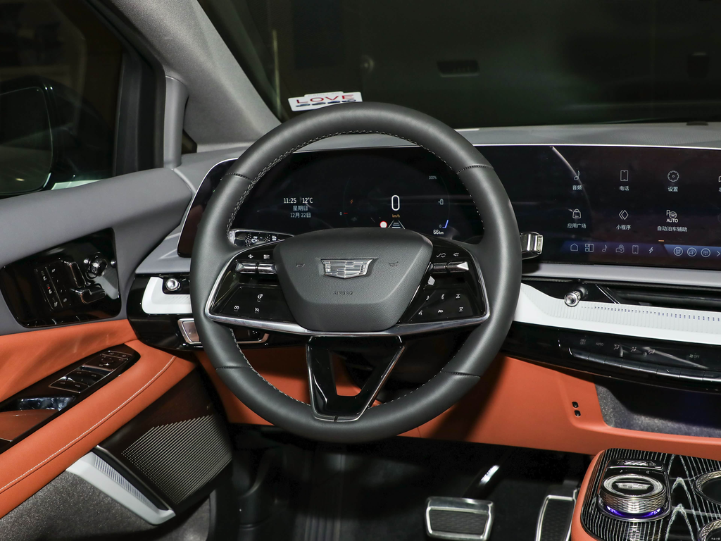 Cadillac IQ 2024 Standard Range Edition