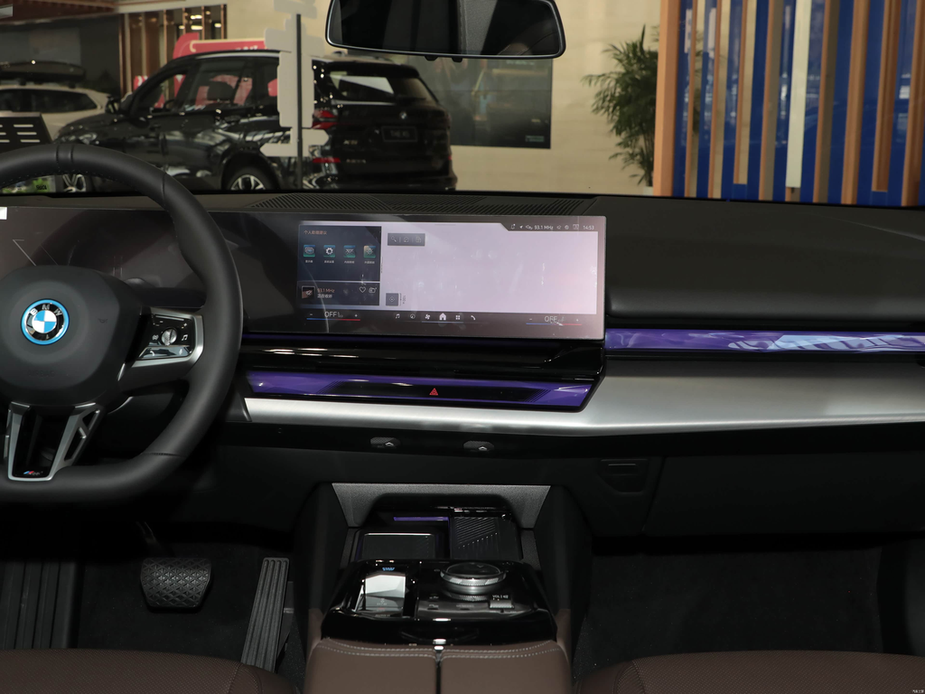 BMW i5 2026 eDrive 35L M Sport Package