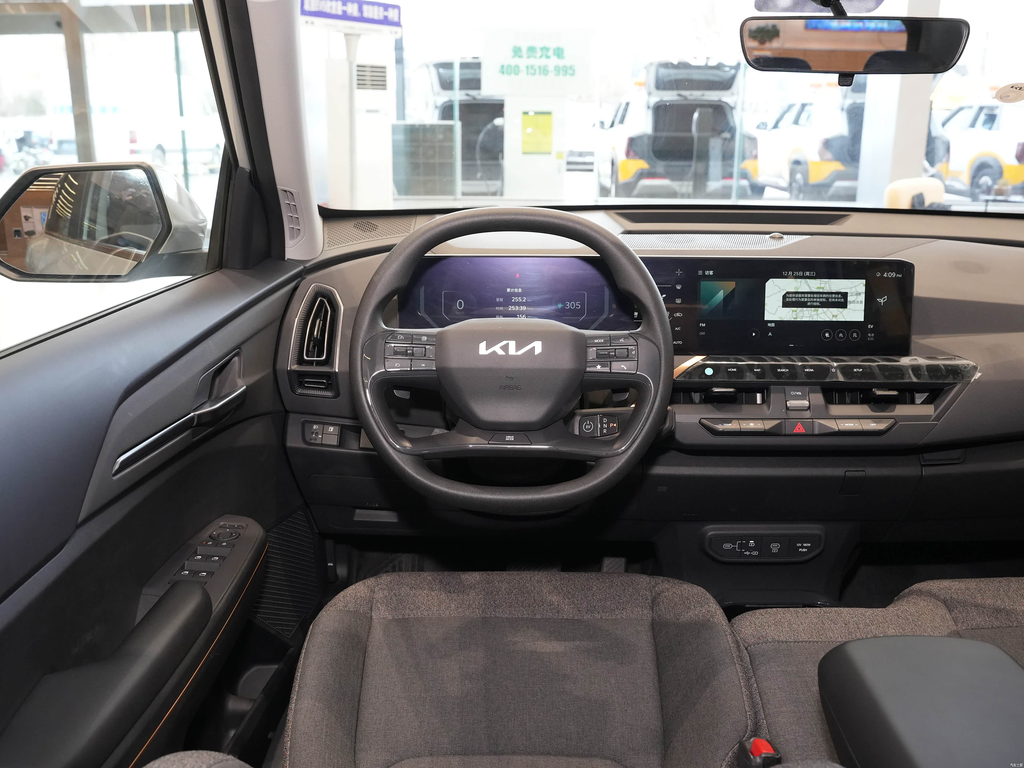 Kia EV5 2025 530 Light