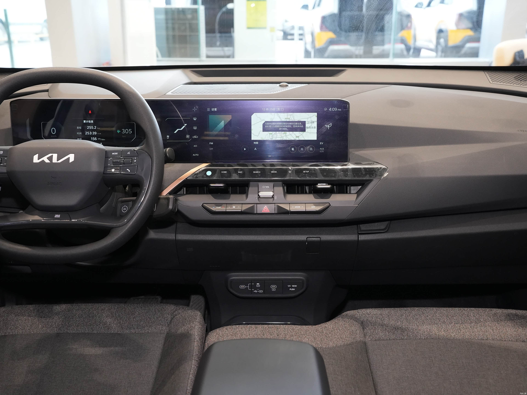 Kia EV5 2025 530 Light
