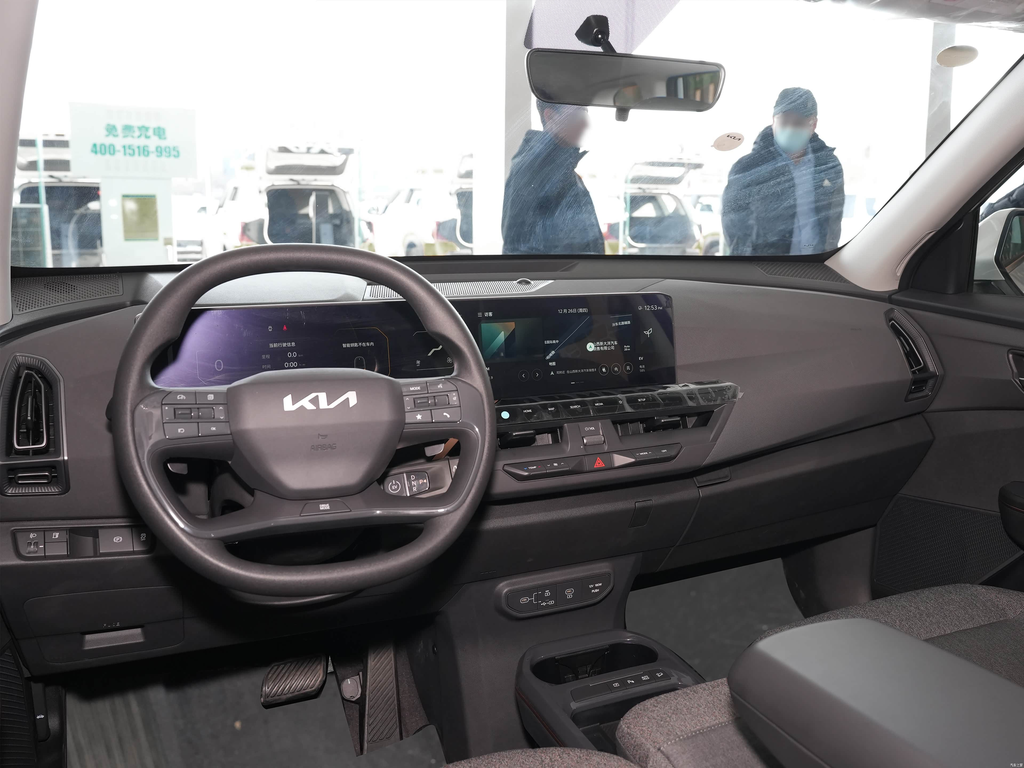 Kia EV5 2025 530 Light