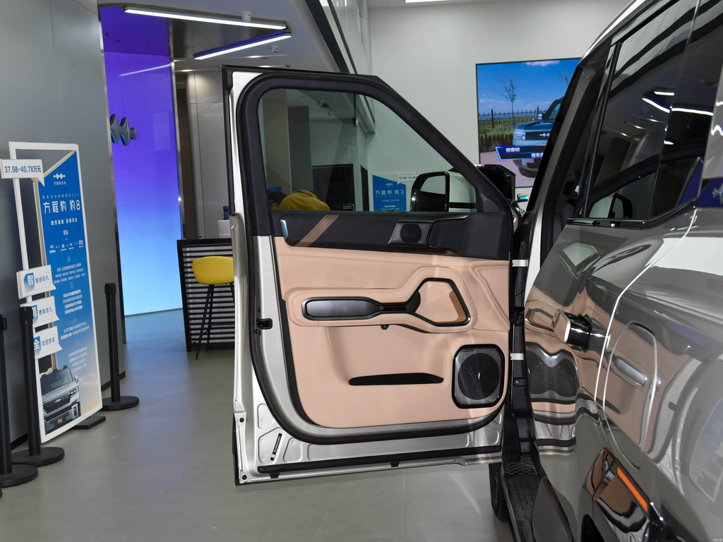 Fangchengbao Leopard 8 2025 Smart Brave Luxury 5-Seat