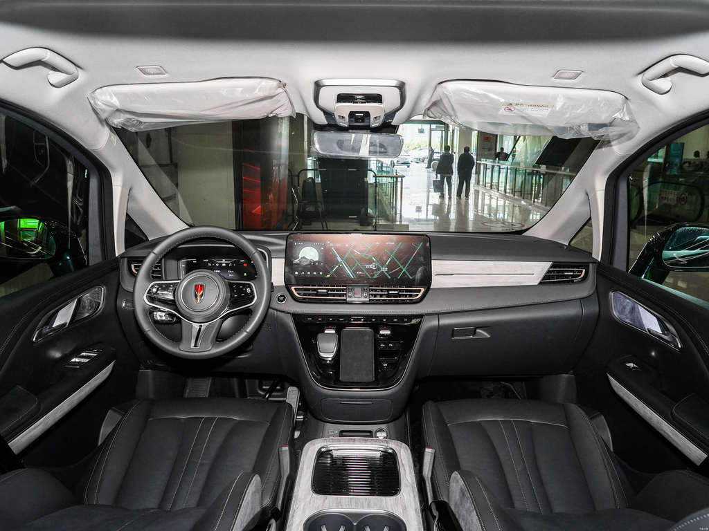 Hongqi HQ9 PHEV 2024 2.0T AWD Business Edition