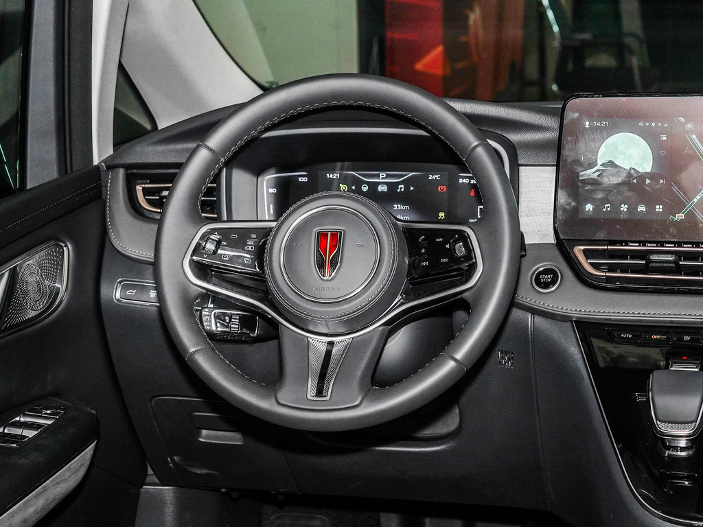 Hongqi HQ9 PHEV 2024 2.0T AWD Business Edition