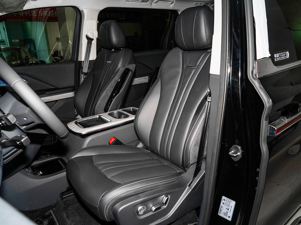 Hongqi HQ9 PHEV 2024 2.0T AWD Business Edition