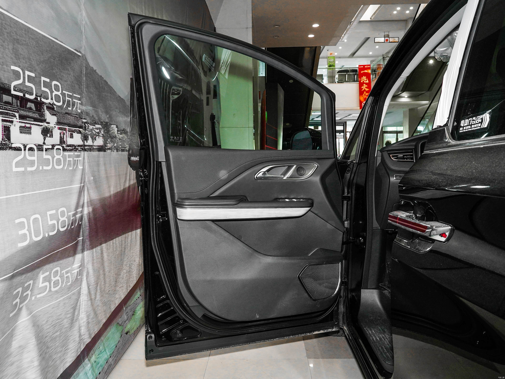 Hongqi HQ9 PHEV 2024 2.0T AWD Business Edition