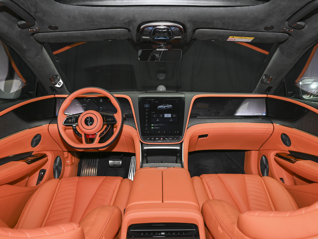 Yangwang U7 2025 EV Five-Seat Luxury Edition