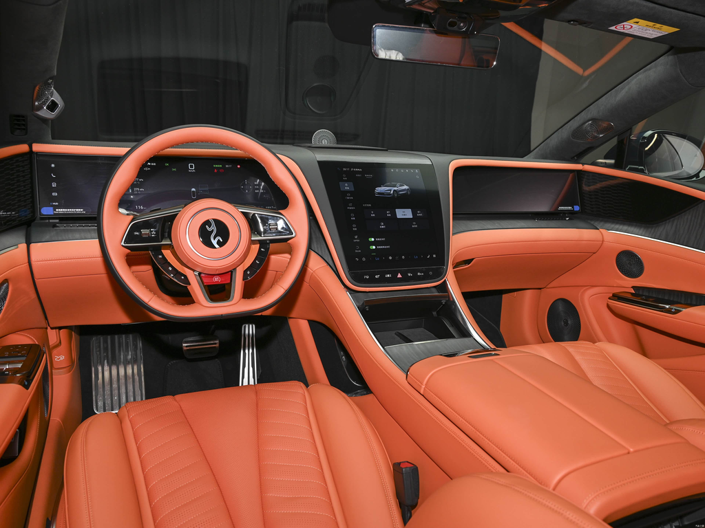 Yangwang U7 2025 EV Five-Seat Luxury Edition