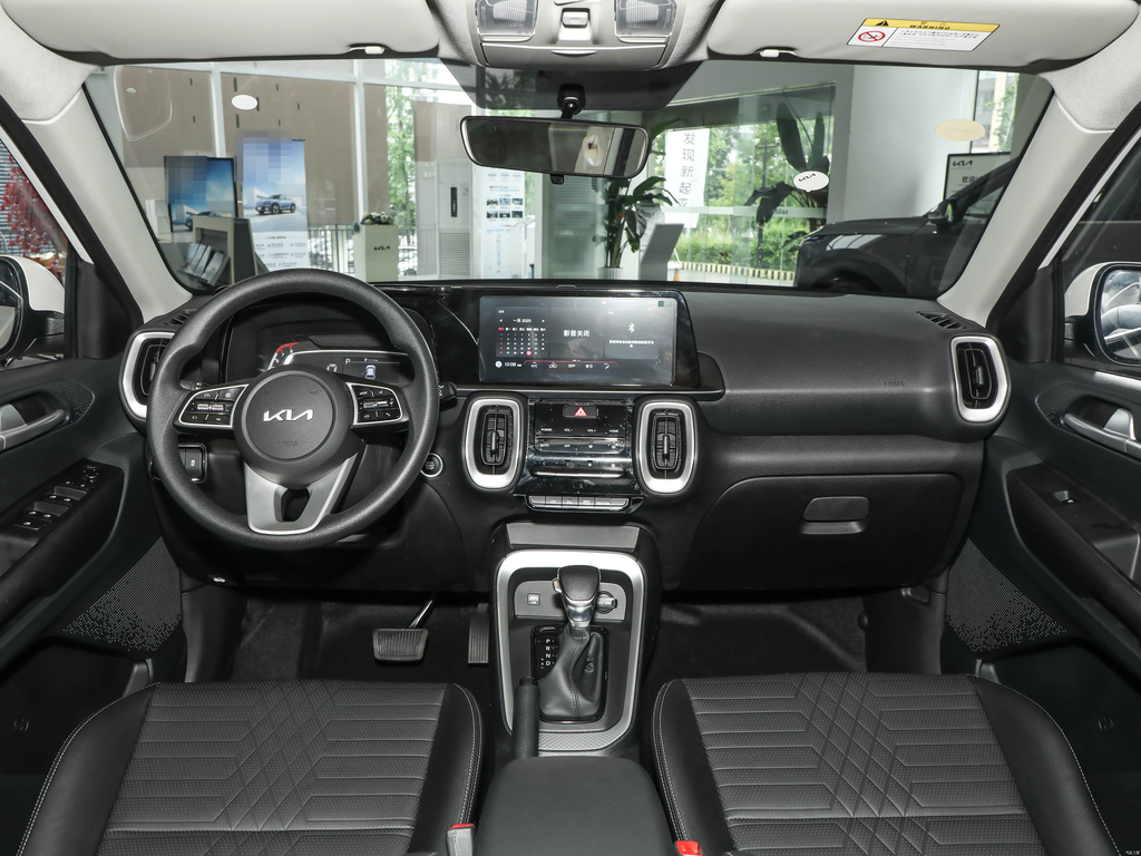 Kia Sonet 2024 1.5L Comfort Edition