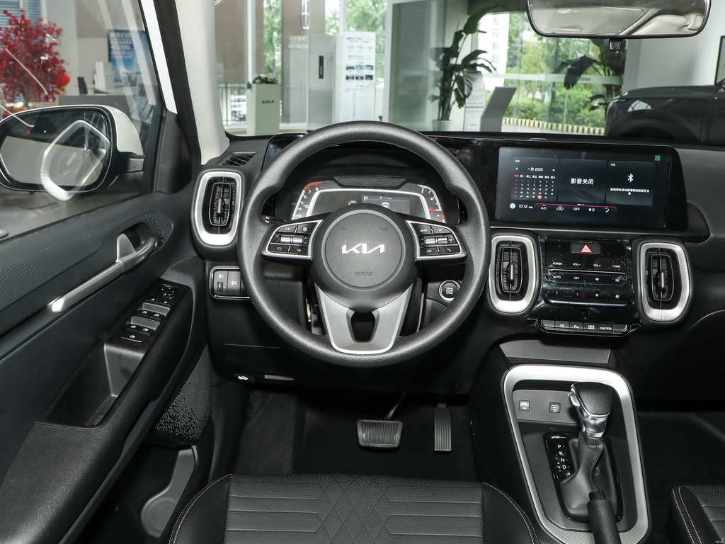Kia Sonet 2024 1.5L Comfort Edition