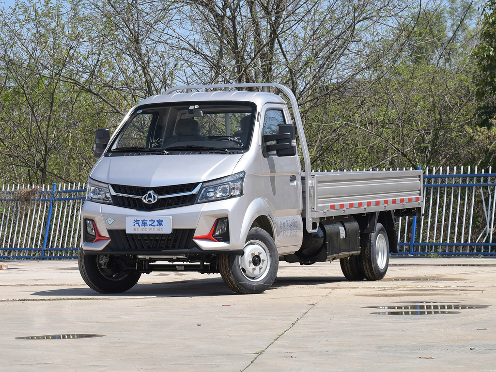 Changan Kuayue X7 2025 1.6L Single Cab Dual Rear DAT 3.7m