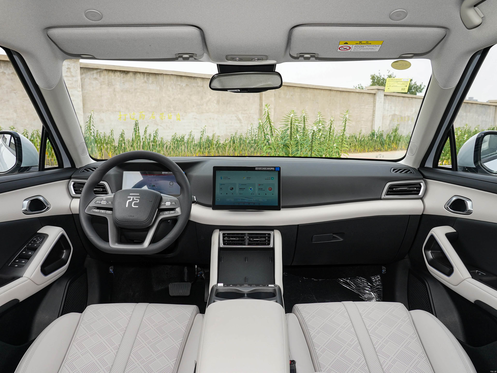 BYD Yuan UP 2025 301KM Pilot Edition