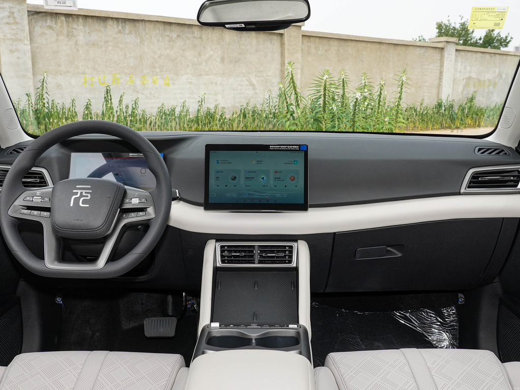 BYD Yuan UP 2025 301KM Pilot Edition