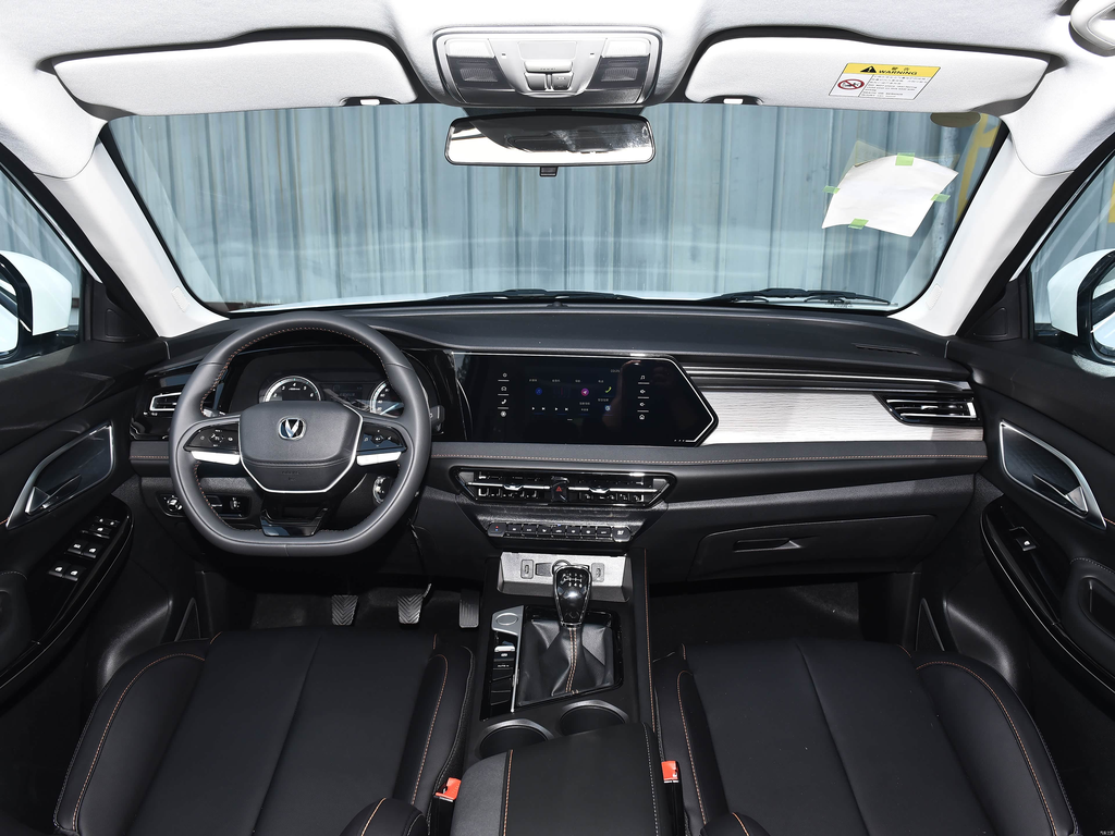 Changan X7 PLUS 2024 1.5T Manual Comfort 5-Seat