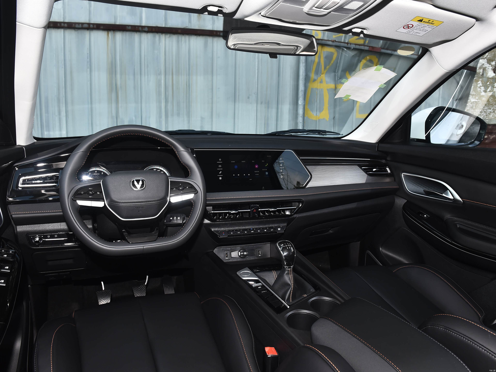 Changan X7 PLUS 2024 1.5T Manual Comfort 5-Seat