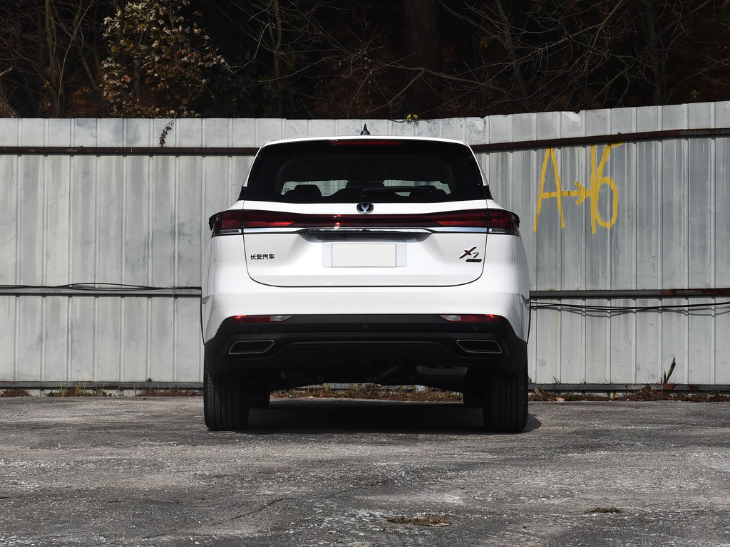 Changan X7 PLUS 2024 1.5T Manual Comfort 5-Seat