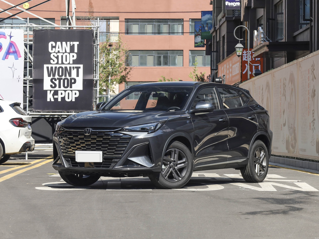 Changan X5 PLUS 2026 Gen2 1.5L MT Luxury