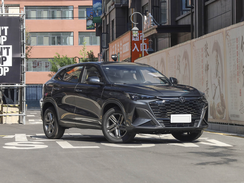 Changan X5 PLUS 2026 Gen2 1.5L MT Luxury