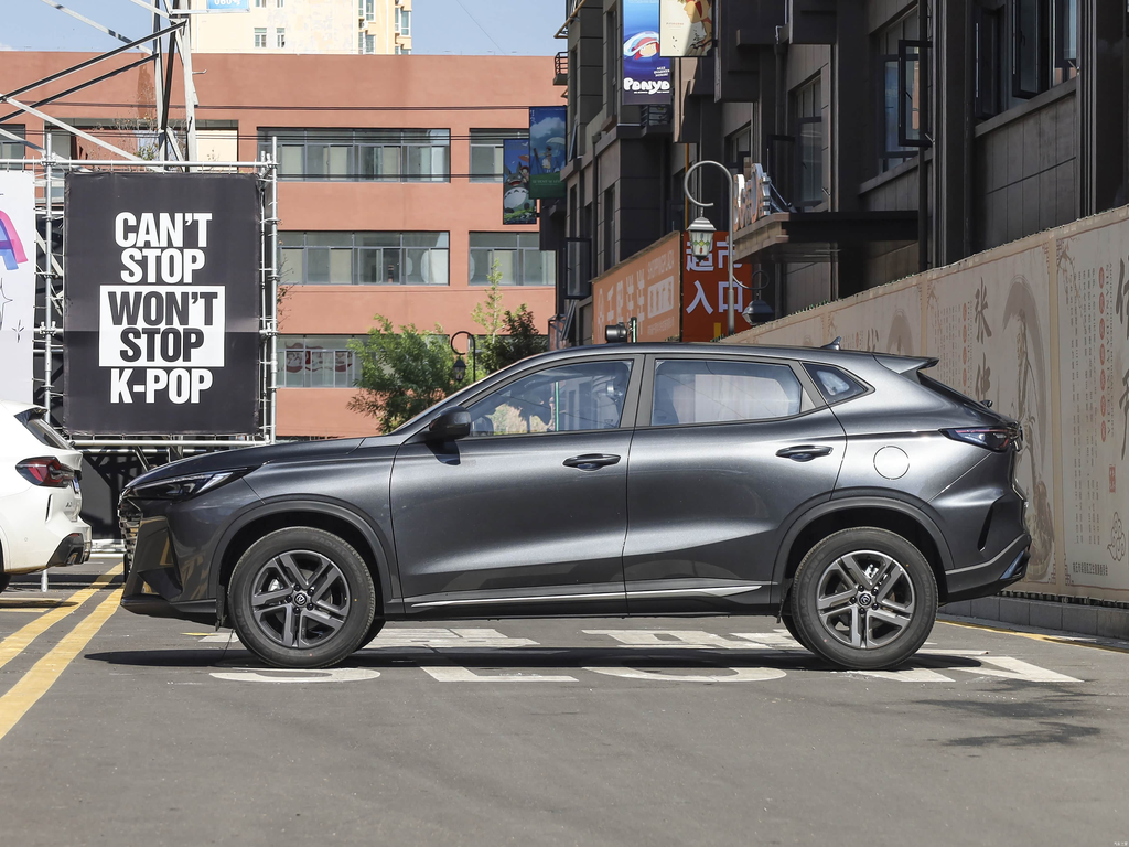 Changan X5 PLUS 2026 Gen2 1.5L MT Luxury