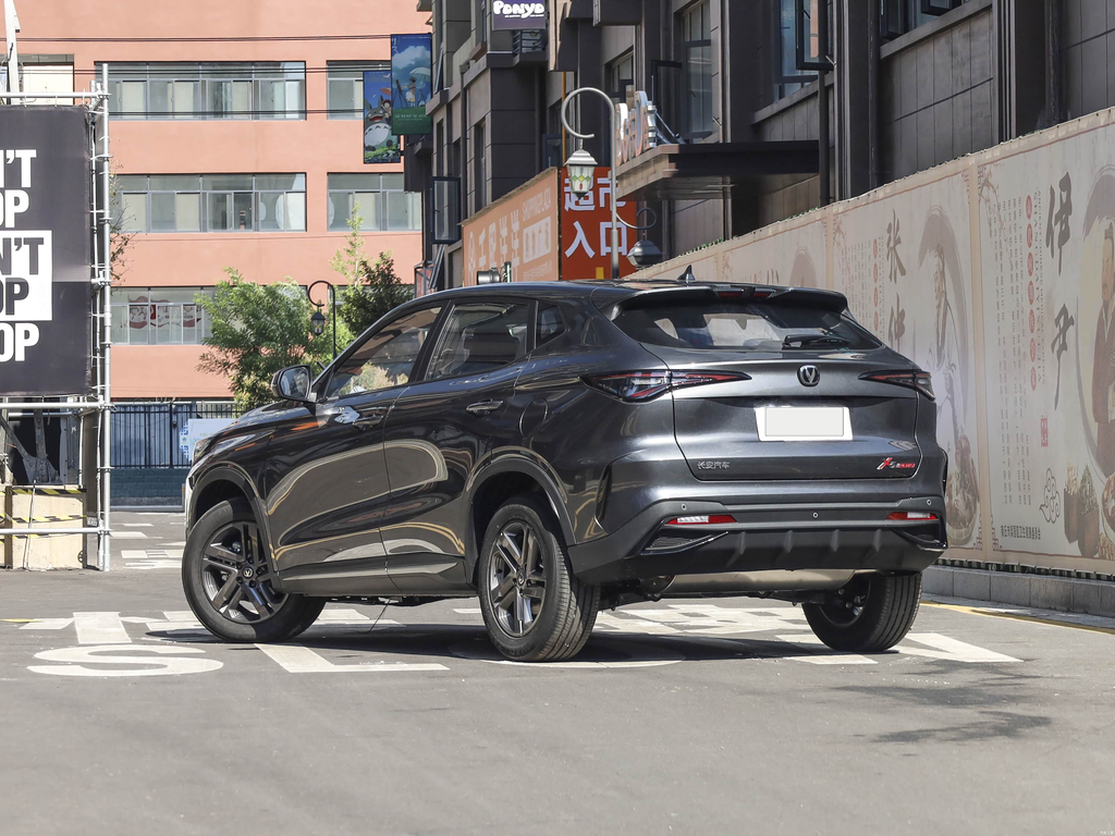 Changan X5 PLUS 2026 Gen2 1.5L MT Luxury