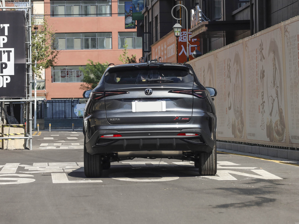 Changan X5 PLUS 2026 Gen2 1.5L MT Luxury