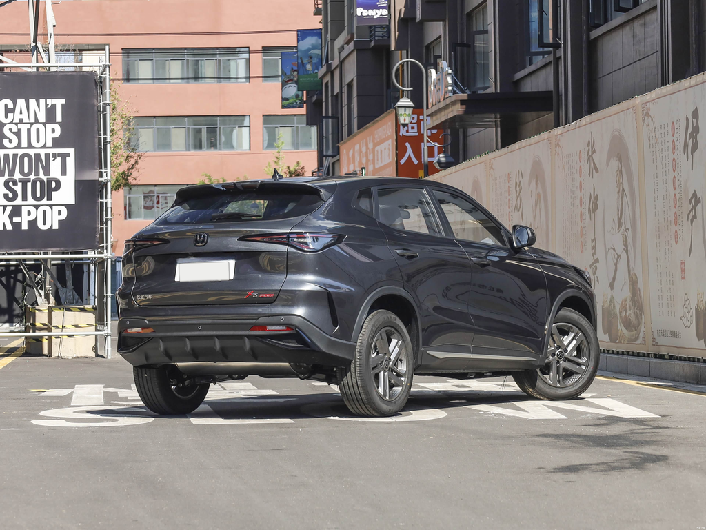 Changan X5 PLUS 2026 Gen2 1.5L MT Luxury