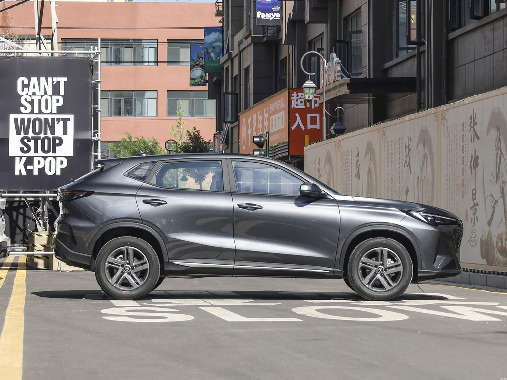 Changan X5 PLUS 2026 Gen2 1.5L MT Luxury