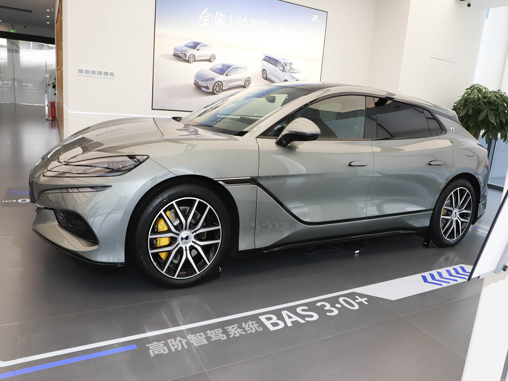 Denza Z9GT 2024 630 4WD Pro Edition
