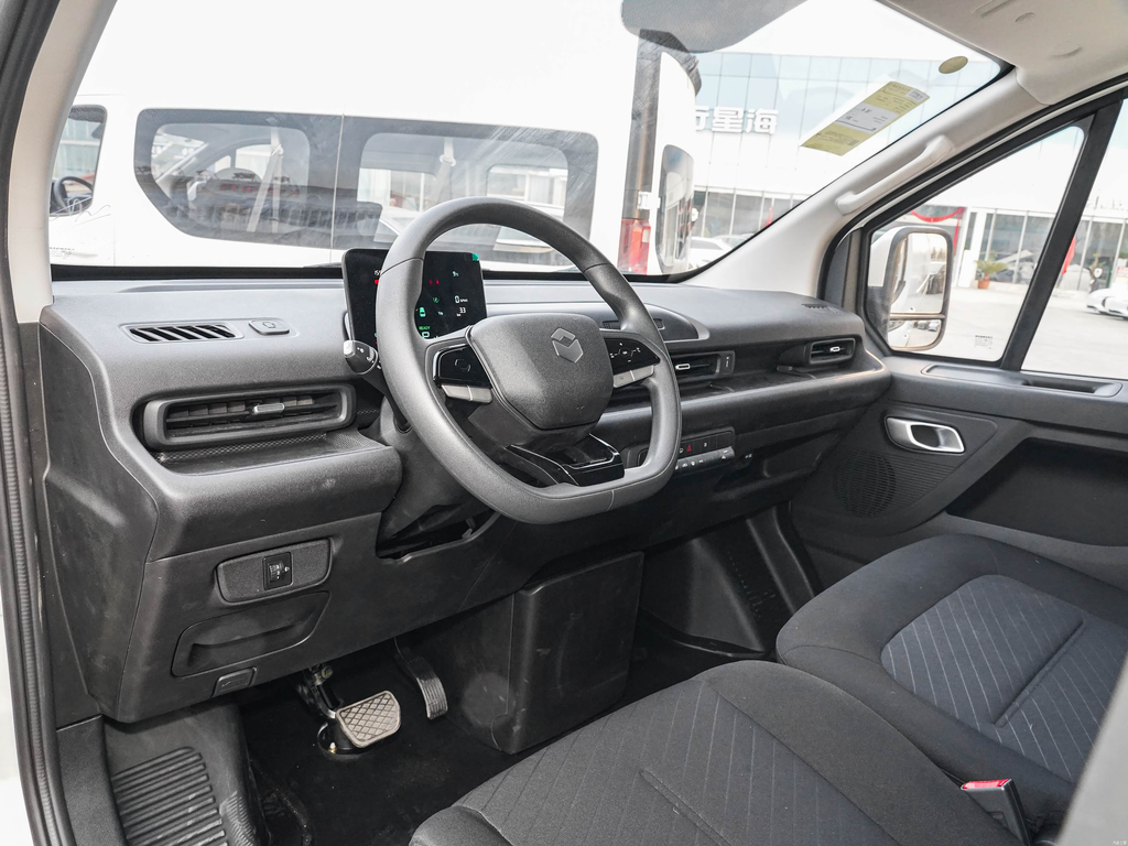 Changan Kaicheng V919 2025 Express CATL 53kWh Short Wheelbase