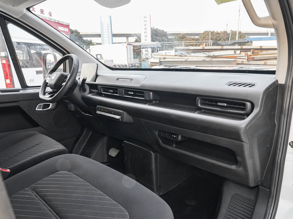 Changan Kaicheng V919 2025 Express CATL 53kWh Short Wheelbase