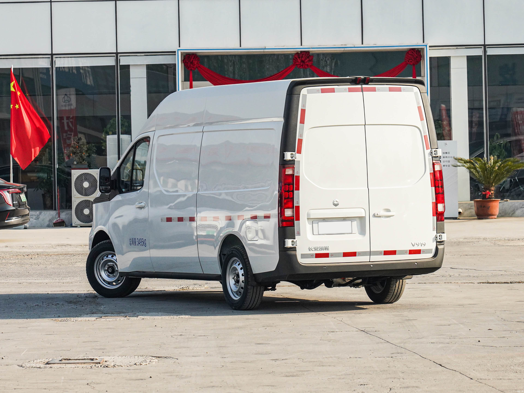 Changan Kaicheng V919 2025 Express CATL 53kWh Short Wheelbase