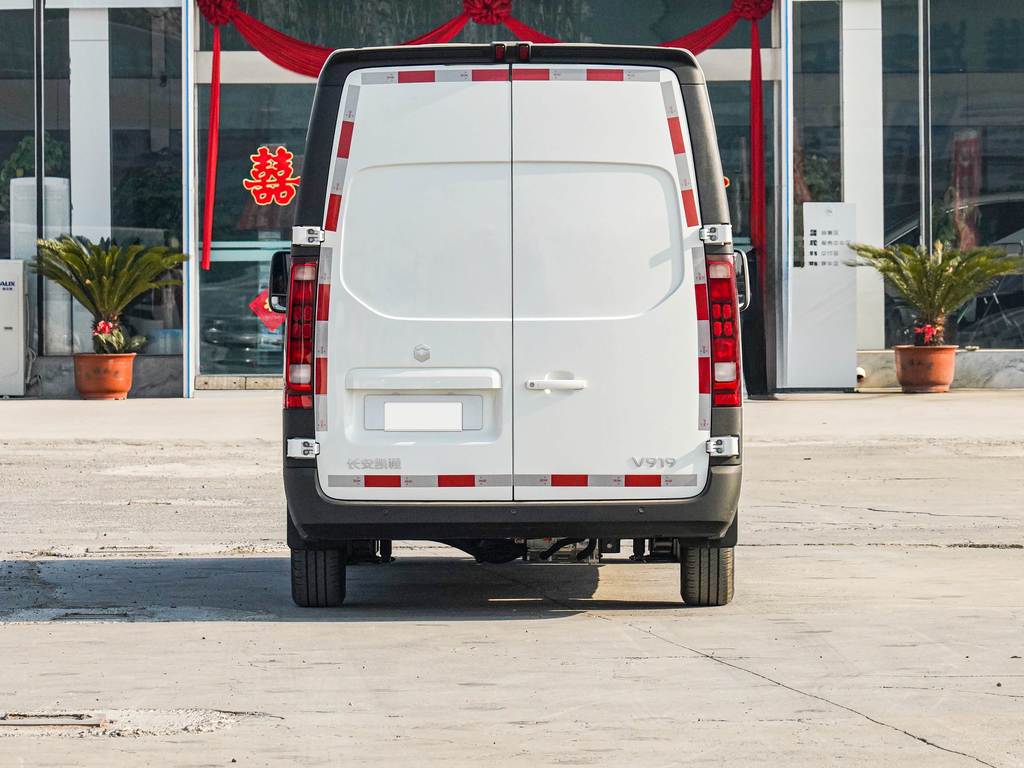 Changan Kaicheng V919 2025 Express CATL 53kWh Short Wheelbase