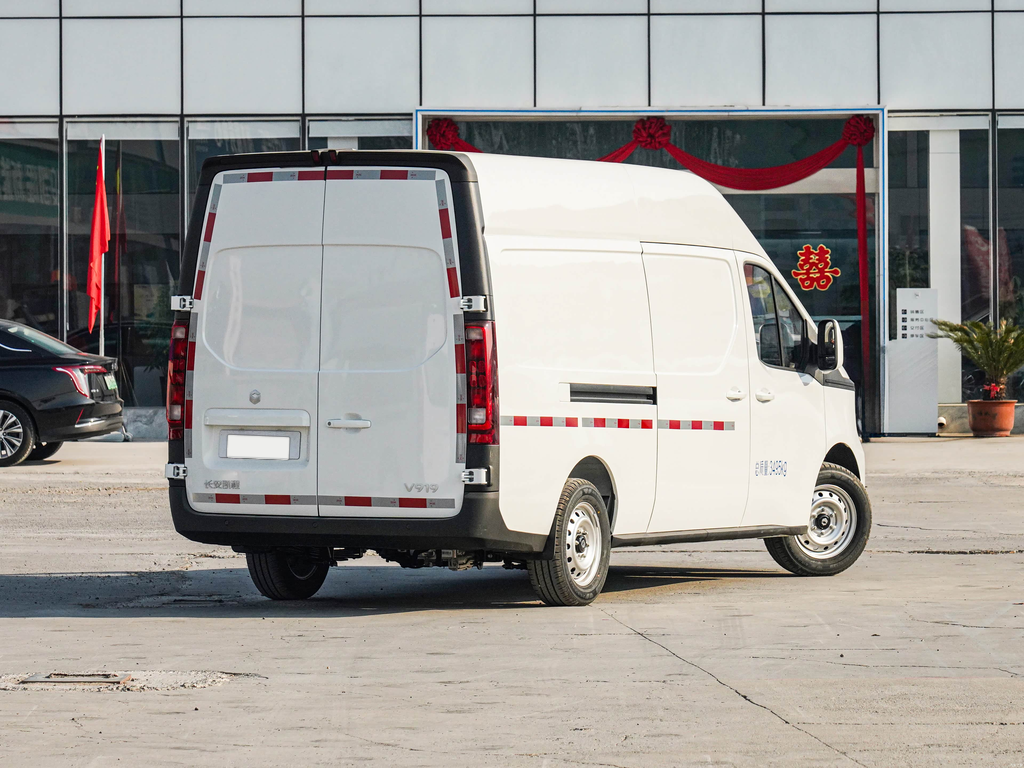 Changan Kaicheng V919 2025 Express CATL 53kWh Short Wheelbase