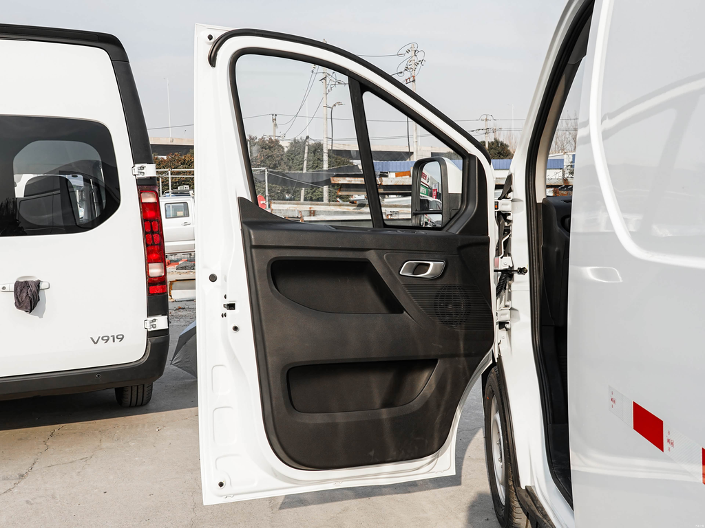 Changan Kaicheng V919 2025 Express CATL 53kWh Short Wheelbase