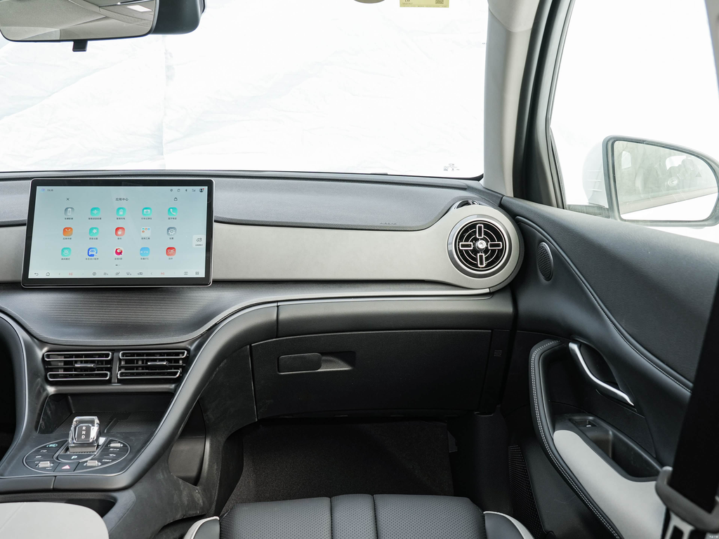 BYD Sealion 05 DM-i 2025 Smart Drive 75KM Luxury